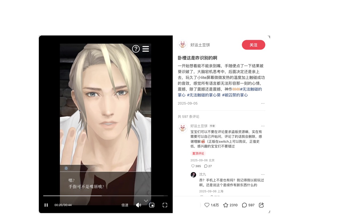 截屏2026-04-16 02.06.25.png