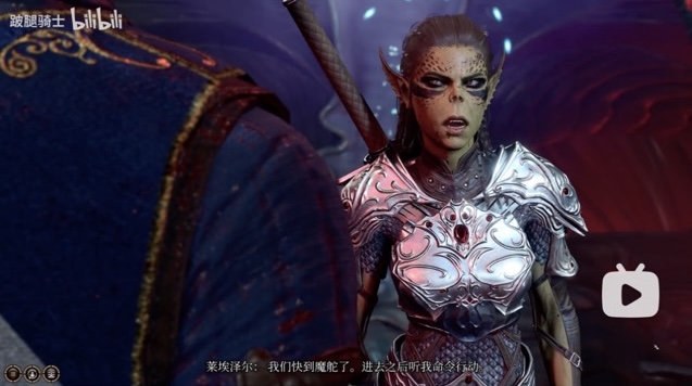 点击查看大图 B1e2bhW3HogQ5Rx0A7DcPQdMnZN.png