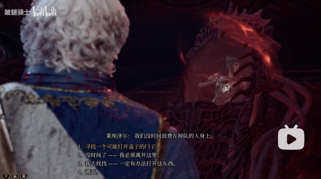 点击查看大图 BtXWbXSkmokthGxzuU1cdYcsnyh.png