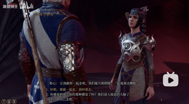 点击查看大图 DNs9bV5iKoNPw3x08XDcGzqXnSe.png