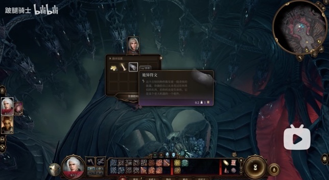 点击查看大图 JZFFb0qLeoOShMxGy3qcygEznCd.png