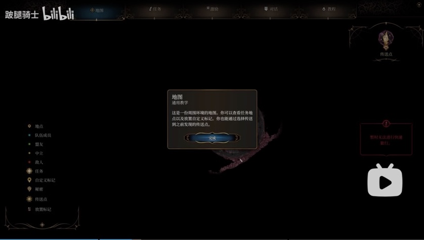 点击查看大图 JnupbD54lootmwxg3jEcSAI1nre.png