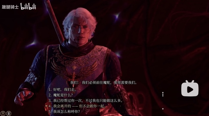 点击查看大图 MGNEblx9oo0mgSx4syecGowhnVe.png