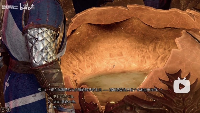 点击查看大图 OYwBbCMmtoJXLFxaHhscqJqin5c.png