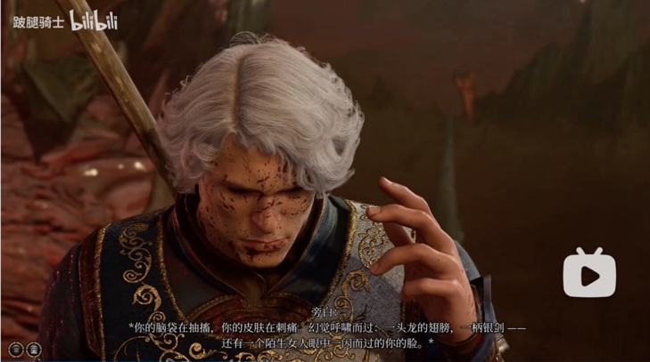 点击查看大图 UIY0b1T3so2GbAx4ZdGcBL0enMd.png