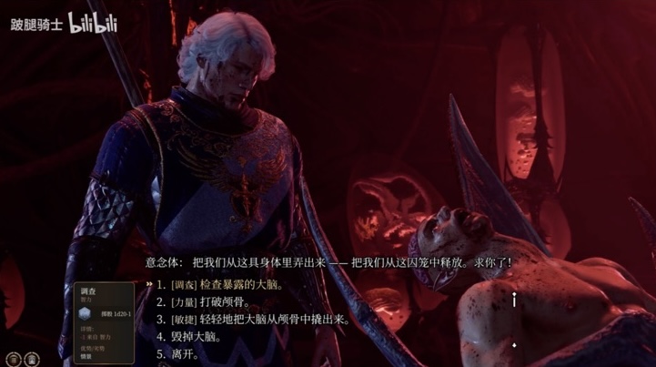 点击查看大图 UbSIb6TyqoVd2CxYtGIcPfE5nVf.png
