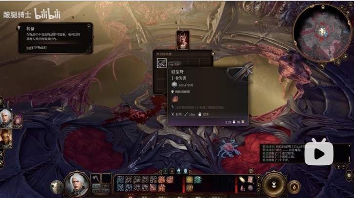 点击查看大图 V1PpbPuMuoJ0SsxyuUQcAbs8ntY.png